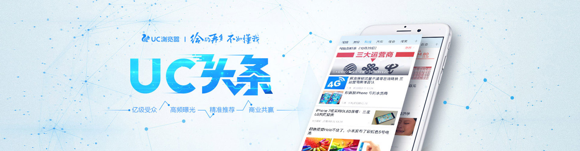 旬邑竞价端口开户