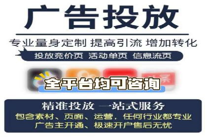 推广竞价实战：看这些品牌如何脱颖而出